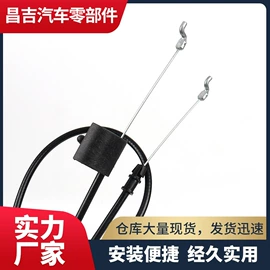 其他制动系统;电动车配件;车身及附件