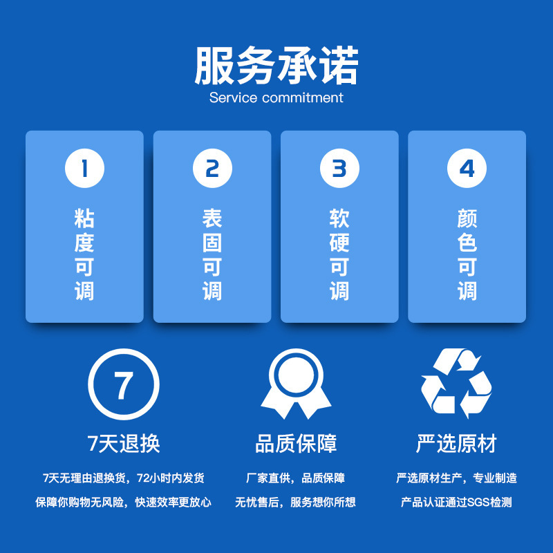 ガラス水晶製品uvゴム果物皿杯イルミネーショントロフィー工芸品置物専用紫外線無影ゴム|undefined