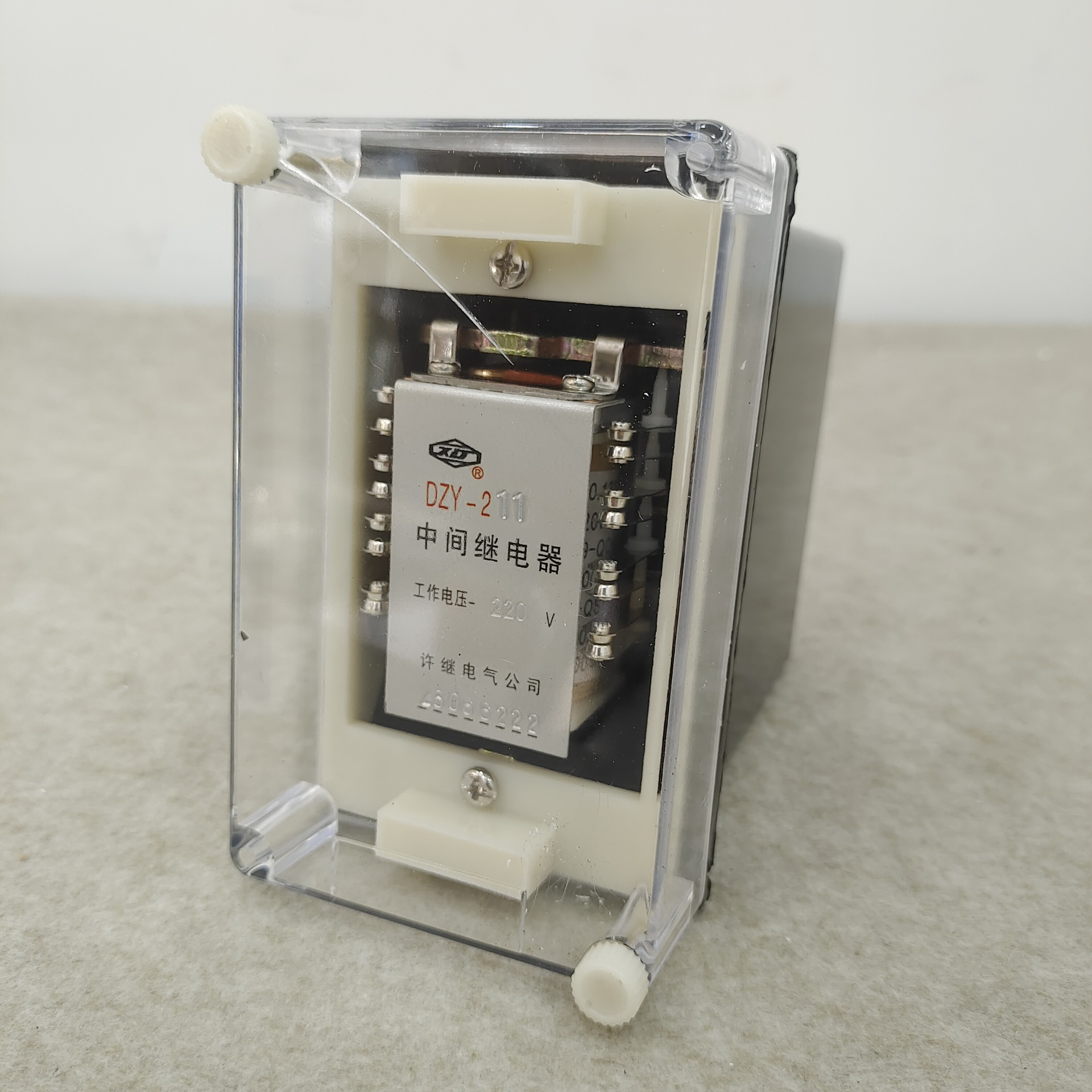 中间继电器许继DZY-202 -204  201  203  205  206 207 208  209