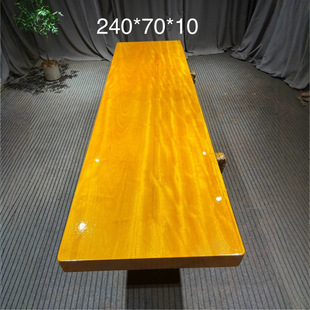 �S������ȫ�� 240*70*10