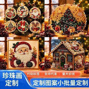 �}�Q��DIY���鮋���R�dtemu�}�Q���ʯ�N���ֹ������f�}������