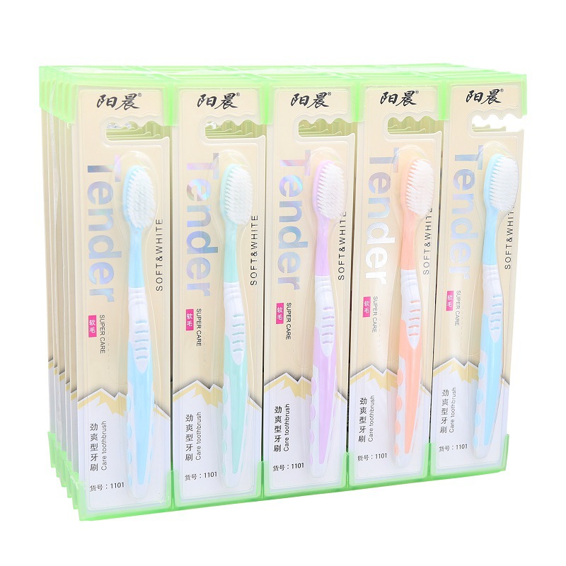 YC1101-30pcs-7P-221212 - 800