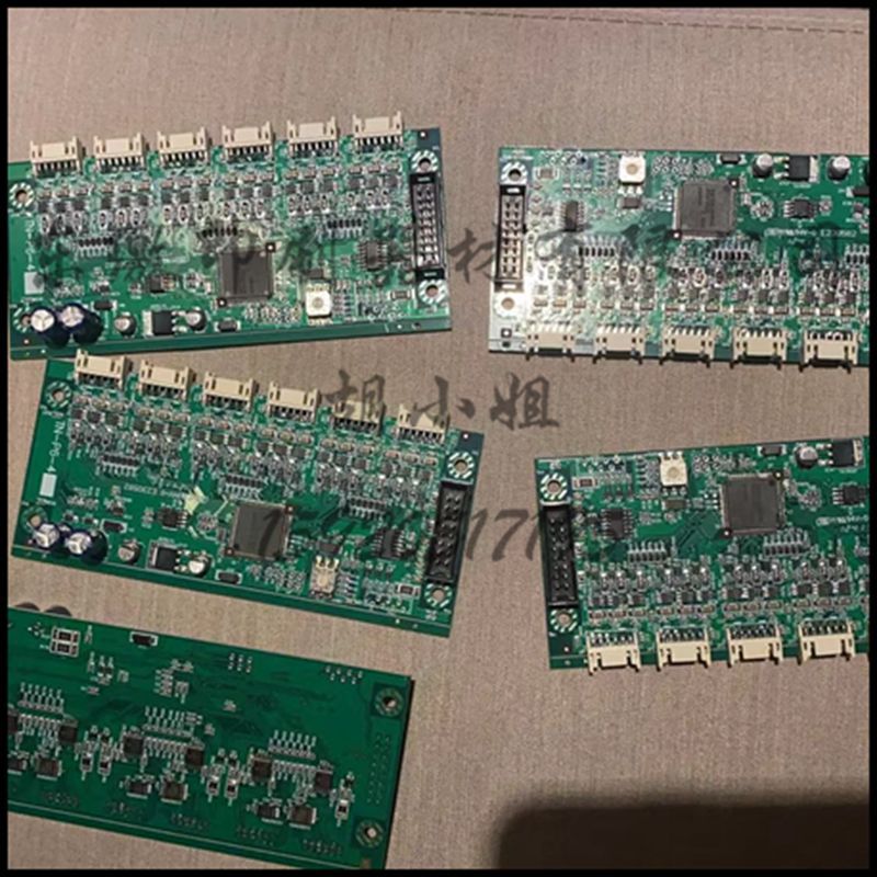良明印刷机配件 良明机电路板