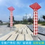 园林防锈防水方形路灯