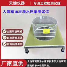 ӝBˮʜyxyԇ؝Bˮԇx