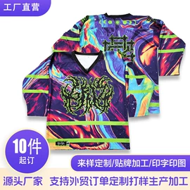 运动棒球服;足球服;其他球服