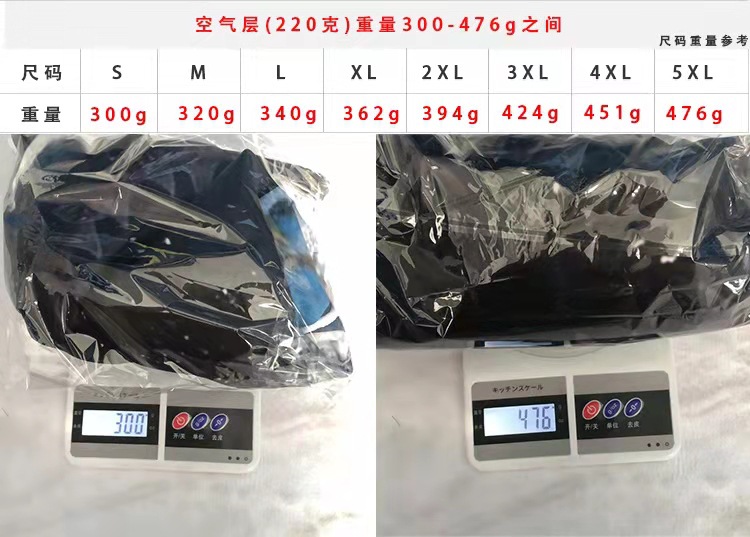 微信图片_20210810114952