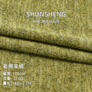 210g������q���� ���ޏ����pɫ�ּ�����ɫ���� T�������ᘿ���