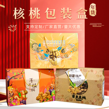 �½��خaɽ���Ұ��b�жYƷ�пպЈԹ����Ἀ�������l�� ��