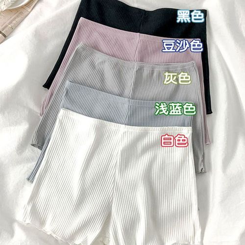 Women's Summer Non-Slip and Non-Rolling Thin Ice Silk Shorts, Wearable Inside and Outside, Vertical Ribbed Base Layer, Elegant Style