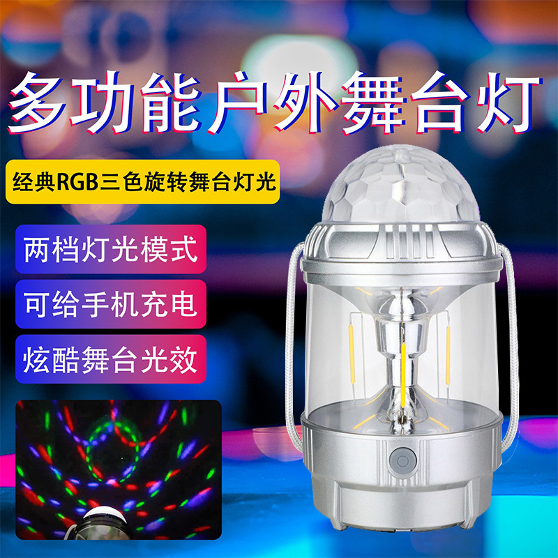 Luz de camping portátil al aire libre Luz de escenario súper brillante linterna giratoria LED multifuncional luz de la tienda de emergencia Luz de camping