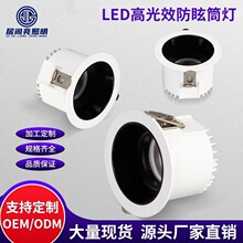 Ͳ��Ƕ��ʽ���ҿ͏d�^���o����������ѣ�����75mm�컨����ɫ׃��
