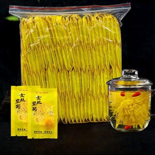 100���b��z�ʾժ������bһ��һ���ջ����S�ջ��ݲ軨����ɻ�