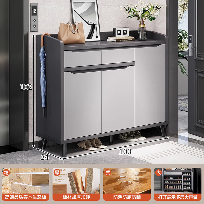 楼道鞋柜家用门口2025新款入户门玄关储物收纳柜一体靠墙实木鞋架|undefined