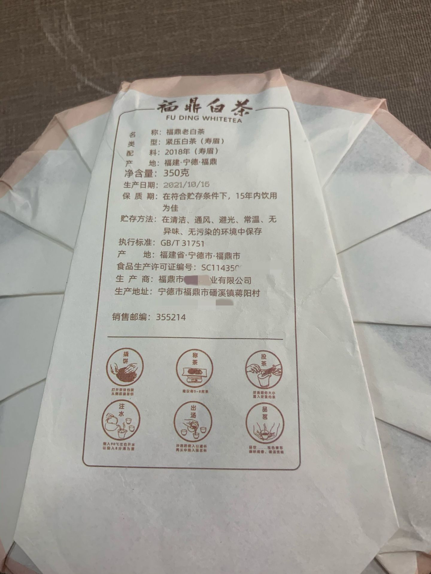 03c8c55a8e6e412aa68cc283692878