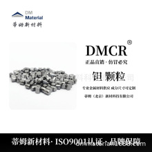 оƬ�Ĥ�ø߼��g �w��99.95% 3*3mm ��ķ�²���