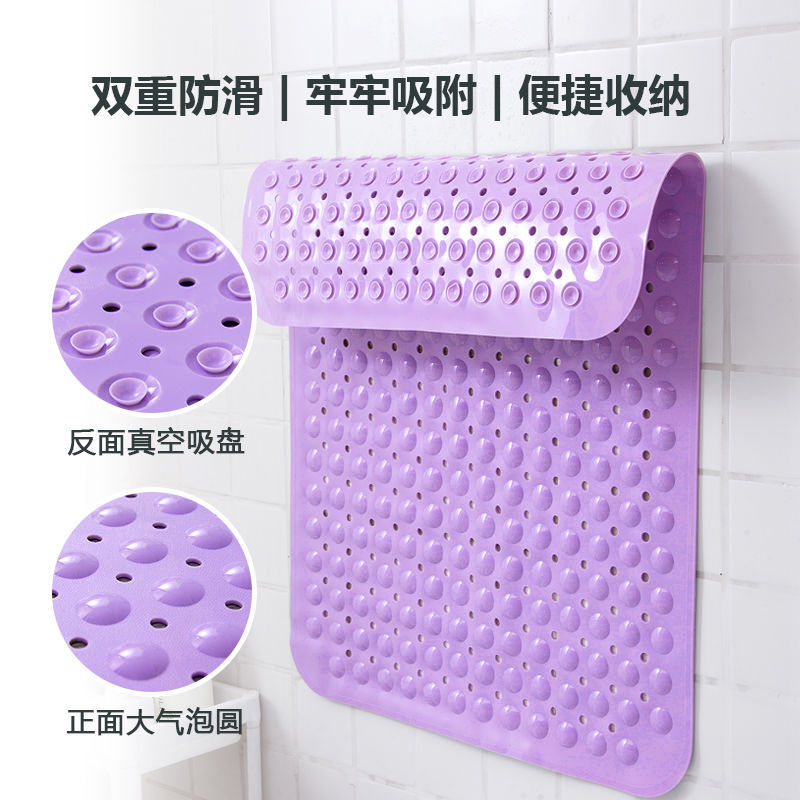 浴室滑り止めマット転倒防止マット浴槽風呂場トイレマット足マットトイレシャワー室ホテルマット