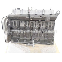 ˹6D114Lw ͰlәC mھC l늙CM