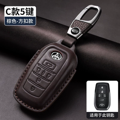 Car key bag, Toyota Key Cover Rav4 - brown-type-c-5-keys-first-layer-cowhide