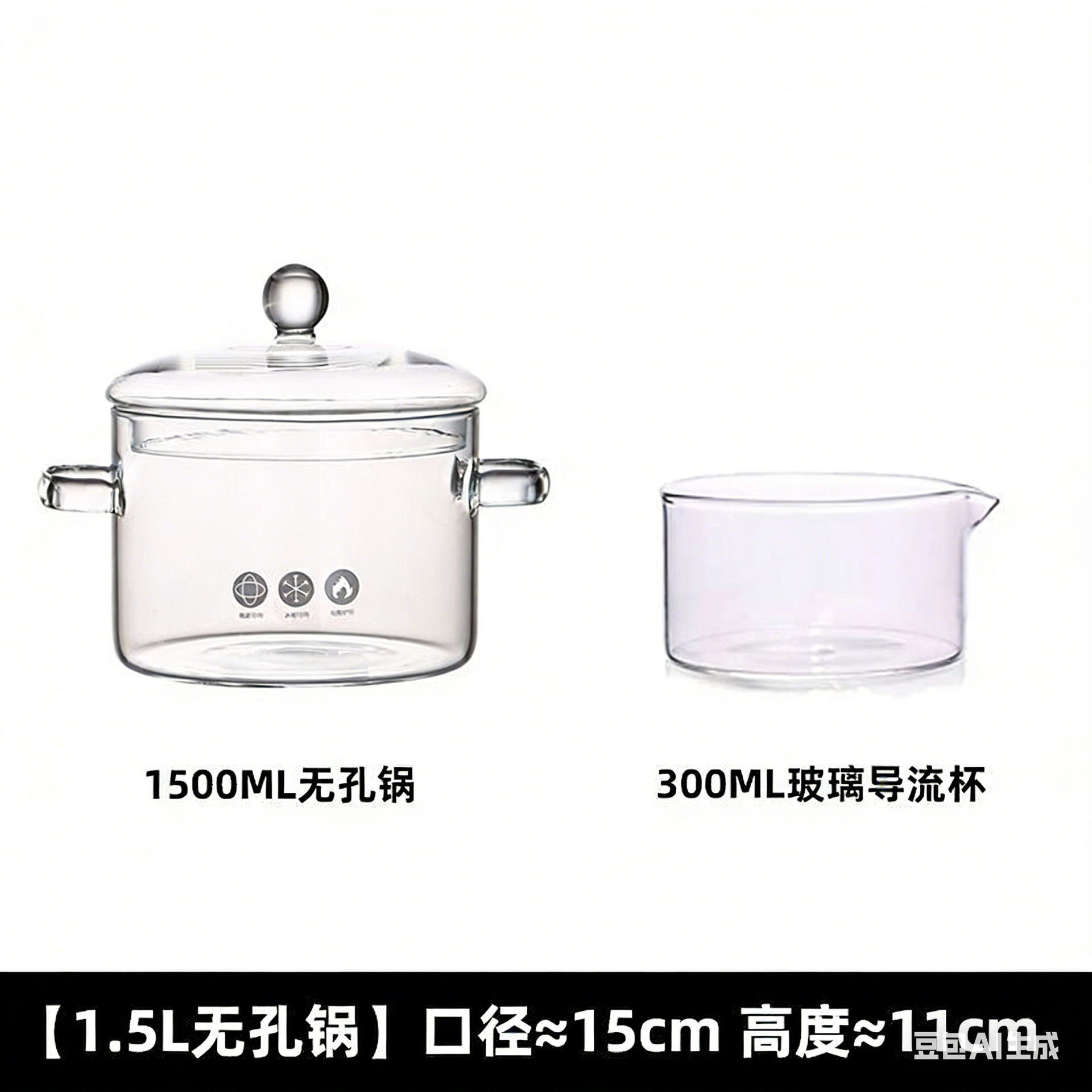 商品图