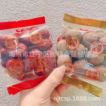  ɞ ½t С˹A  ĹA һ5