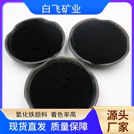 装饰台灯;小夜灯;其他非金属