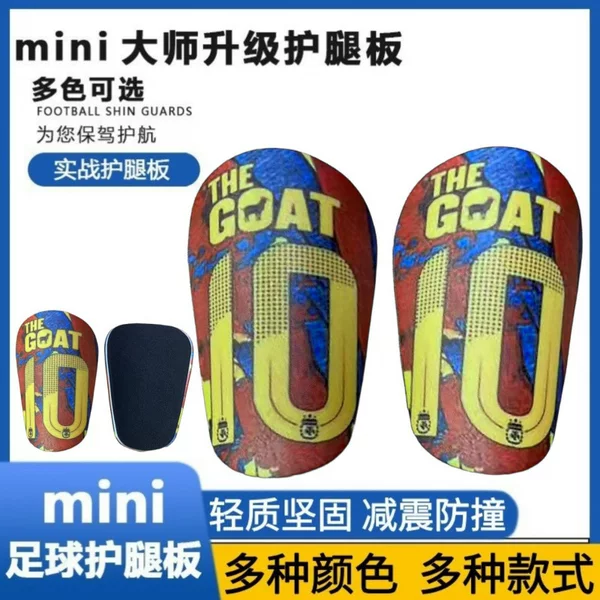 Heat Sublimation High-Temperature Resistant Football Shin Guards Shinpads Thickened Competition Shin Guards Insert Pads Football Shin Protectors