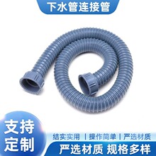 �N������ˮ����ˮ��45/56��ñpvcˮ�ܽ�ˮ�ܳ�ˮ�����L
