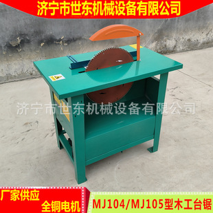 ���B���׈A�P� ���|MJ104��ľ��䏴� 4kw�~��늄�ľ��̨䏙C�r��