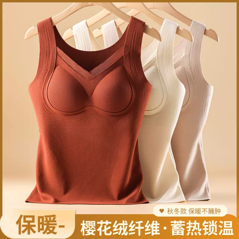 秋冬新款蕾丝德绒保暖背心女 半固定杯一体式加绒加厚保暖内衣女