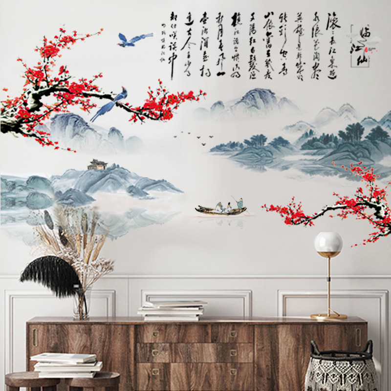 旅康中国风墙壁纸自粘书房客厅沙发电视背景墙贴画临江仙山水画