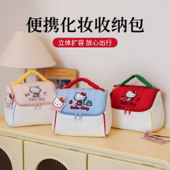 サンリオかわいい立体キャビン化粧品袋ガールズ収納袋大容量旅行小さな家のハンドバッグ
