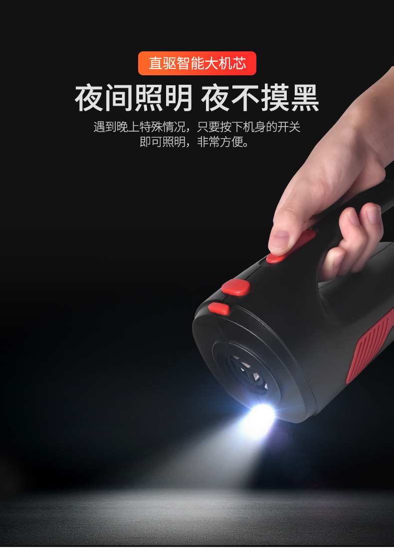 120W wireless car vacuum cleaner car rechargeable wet and dry car home dual-use super suction high power vacuum cleaner