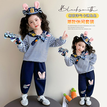 Ůͯ�l�y�l�����b���b��⃺ͯ�\���b2026�¿�����Ӿ����·���