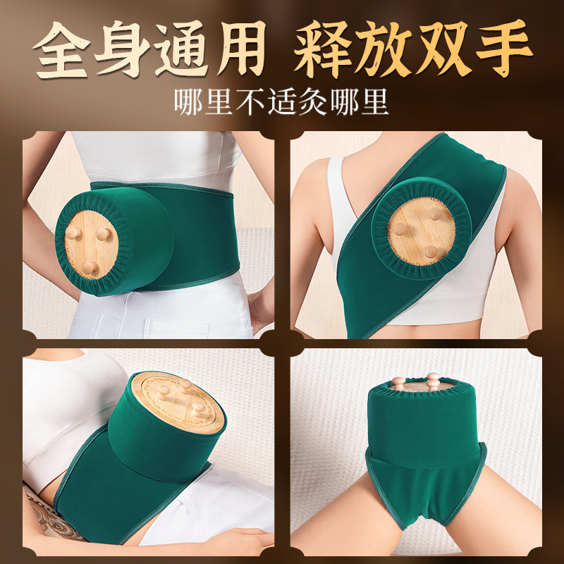 Bamboo Moxibustion Box Portable Single Hole Moxa Burner for Waist and Abdomen Warming specifications