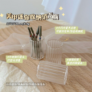 С̖��ĥ�^�ռ{ƿ͸������ϴ�P����ĥ�^�������Ʒ�ռ{ƿ���׹���