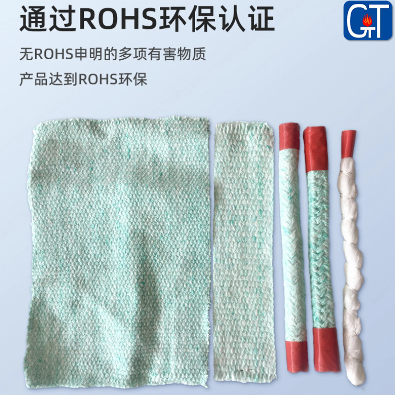 �͸��·����մ���ά��¯Ҥ���ܷ�������ɽ��������ά������