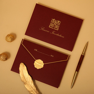 New ins Style Invitation Card Wedding Invitation Card Wedding Invitation Card Senior Niche Invitation Letter Print Bronzing Mori Style Fresh