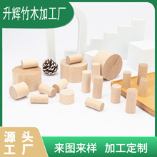 �S��ֱ�N��ľ��Ϟľ���zľ��ľ�A��ľ�A��ľ���K�A��վ��֧�܈A��