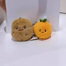 网红南方小土豆砂糖桔吱叫毛绒钥匙扣公仔挂件娃娃机情侣玩具批发