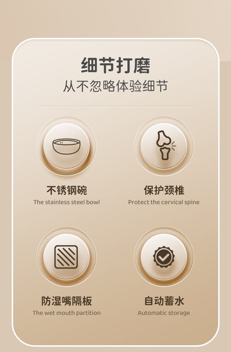 描述图_2.jpg