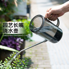 水筒に水をやる家庭用長口水筒園芸緑植鉢植え多肉養花神器スプレーポット