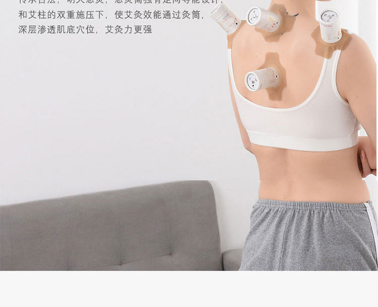 Moxibustion Tube Hanging Moxa Burner with Heat Shield and Straps for Home Body Use key features
