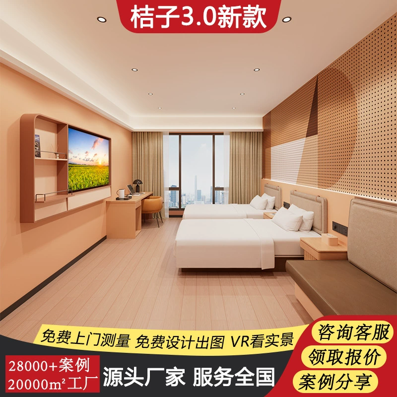 Апельсин 3.0 гостиничная мебель на заказ