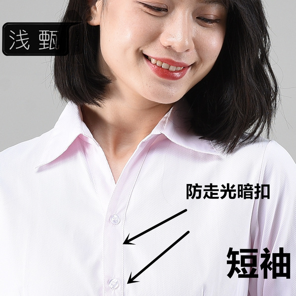Fuchsia shirt
