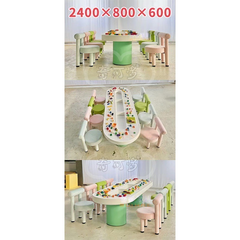 Qikodo Early Education Center Baby Table Children's Toy Table Multifunctional Puzzle Assembling Large Particle School Table