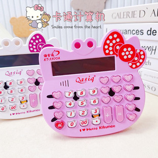 �๦�ܿ�ͨ�Z��Ӌ�����̄��k�����˰l��Ӌ��C��̖�ɐ��������g��