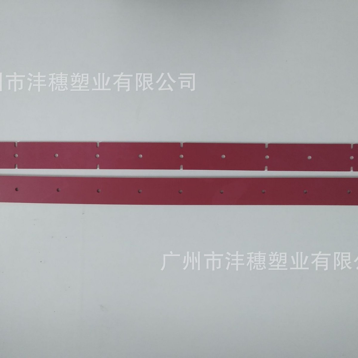 厂家直供 扬/子X2洗地机吸水胶条 吸水扒条 耐磨胶条 防油污胶条