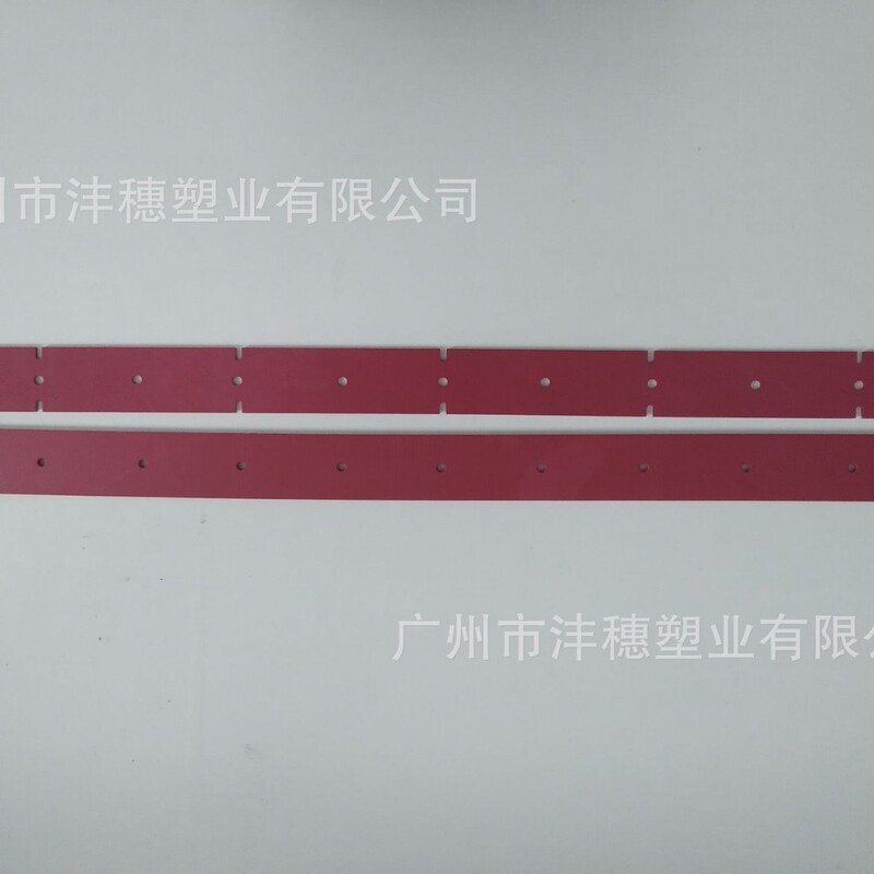 Directly Supplied from the Manufacturer Yang/Zi X2 Floor Scrubber Water-Absorbing Strip, Water-Absorbing Scraper Strip, Wear-Resistant Strip, Oil-Resistant Strip