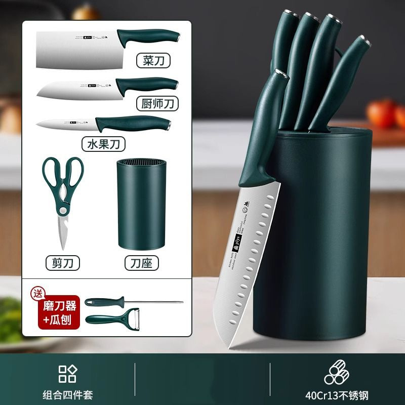 Cuchillo de cocina de acero inoxidable duradero para dormitorios, cuchillo de corte afilado para hogares, cuchillo de corte rápido para cocineros de cocina